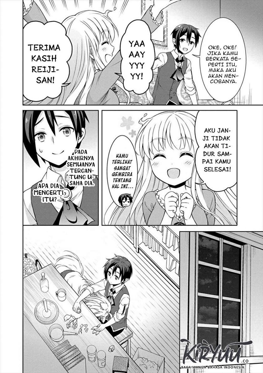 Cheat Kusushi no Slow Life: Isekai ni Tsukurou Drugstore Chapter 20