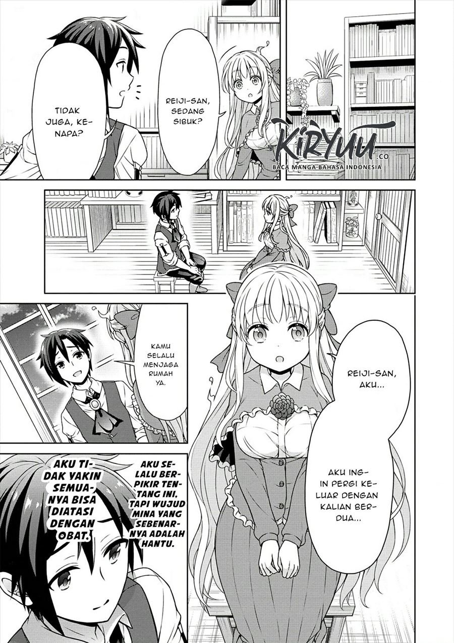 Cheat Kusushi no Slow Life: Isekai ni Tsukurou Drugstore Chapter 21