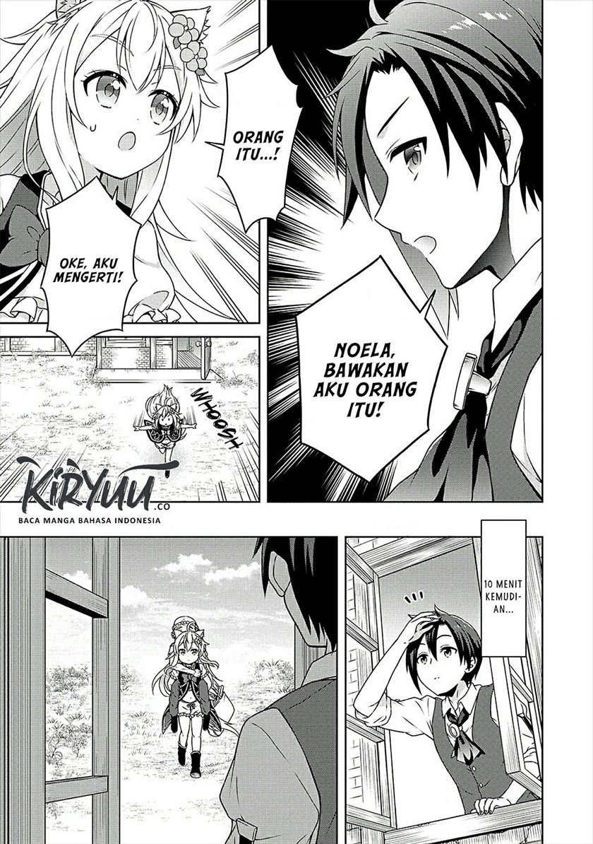 Cheat Kusushi no Slow Life: Isekai ni Tsukurou Drugstore Chapter 22