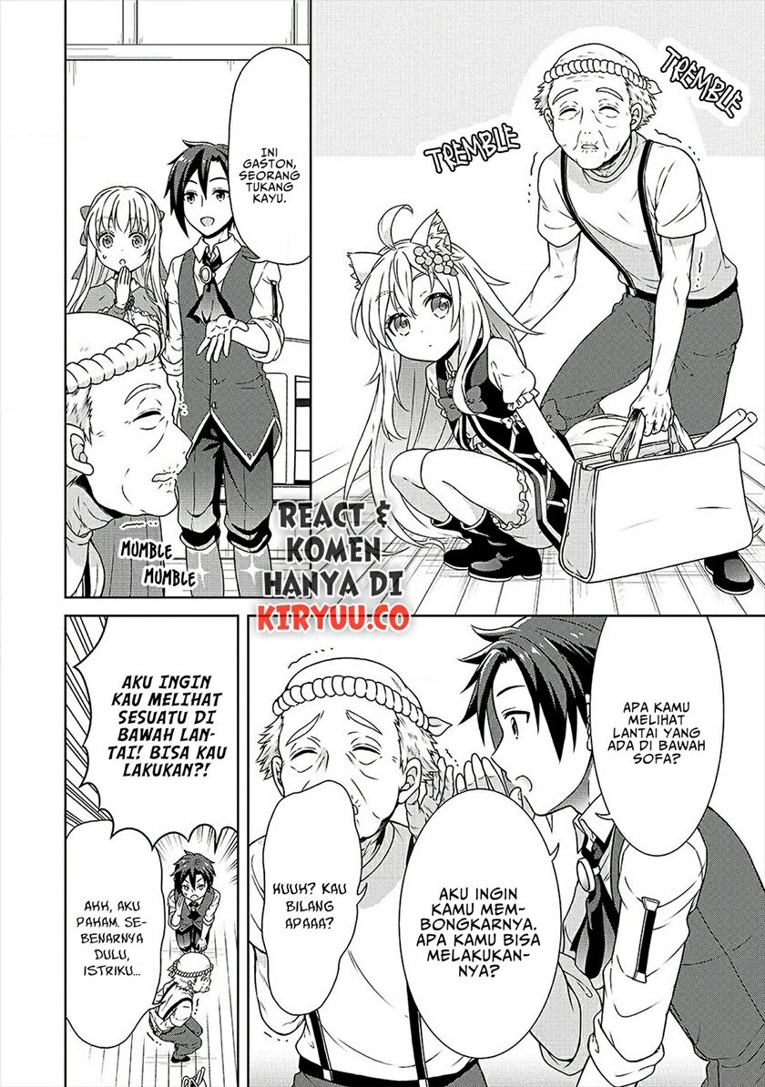 Cheat Kusushi no Slow Life: Isekai ni Tsukurou Drugstore Chapter 22