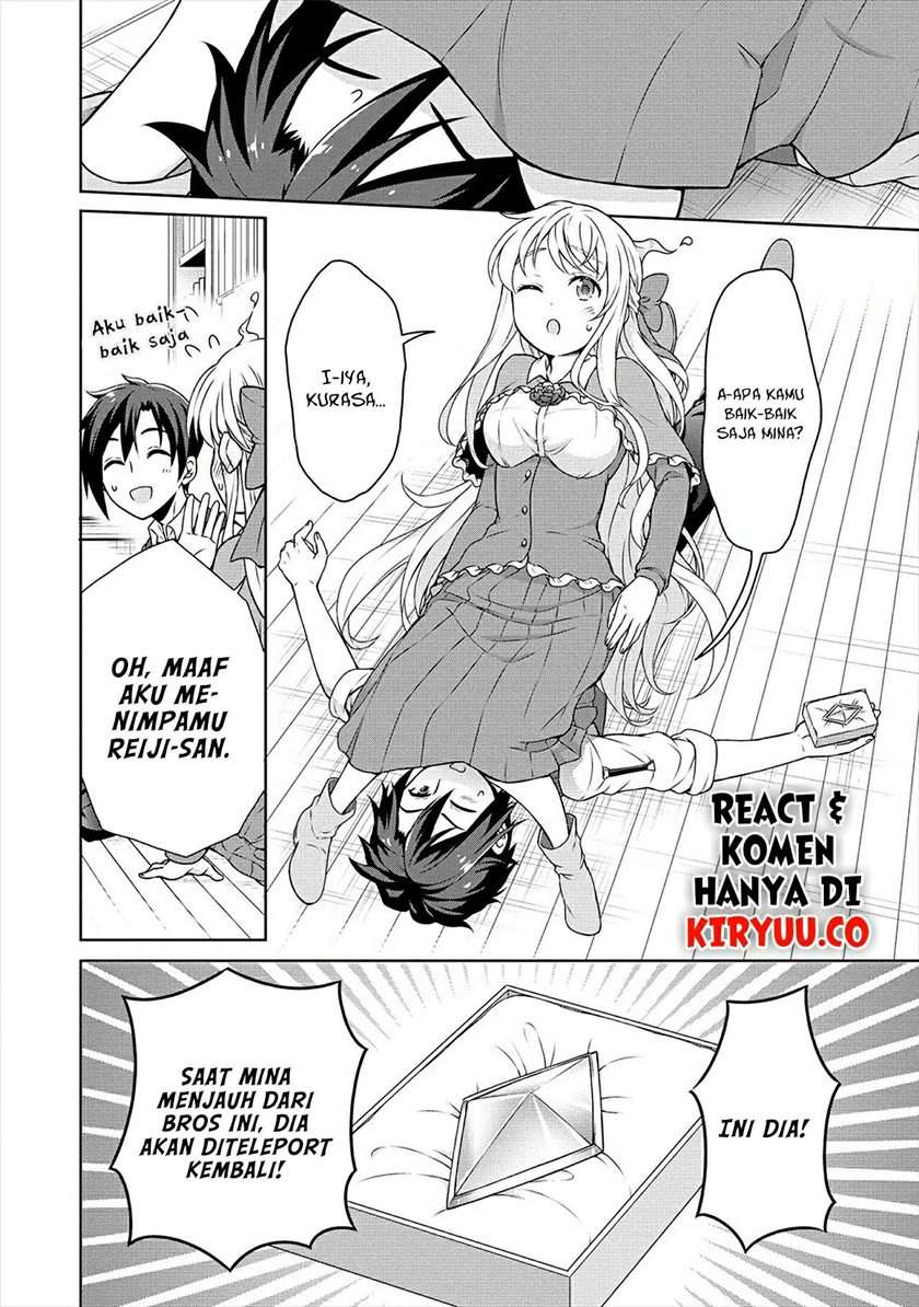 Cheat Kusushi no Slow Life: Isekai ni Tsukurou Drugstore Chapter 23