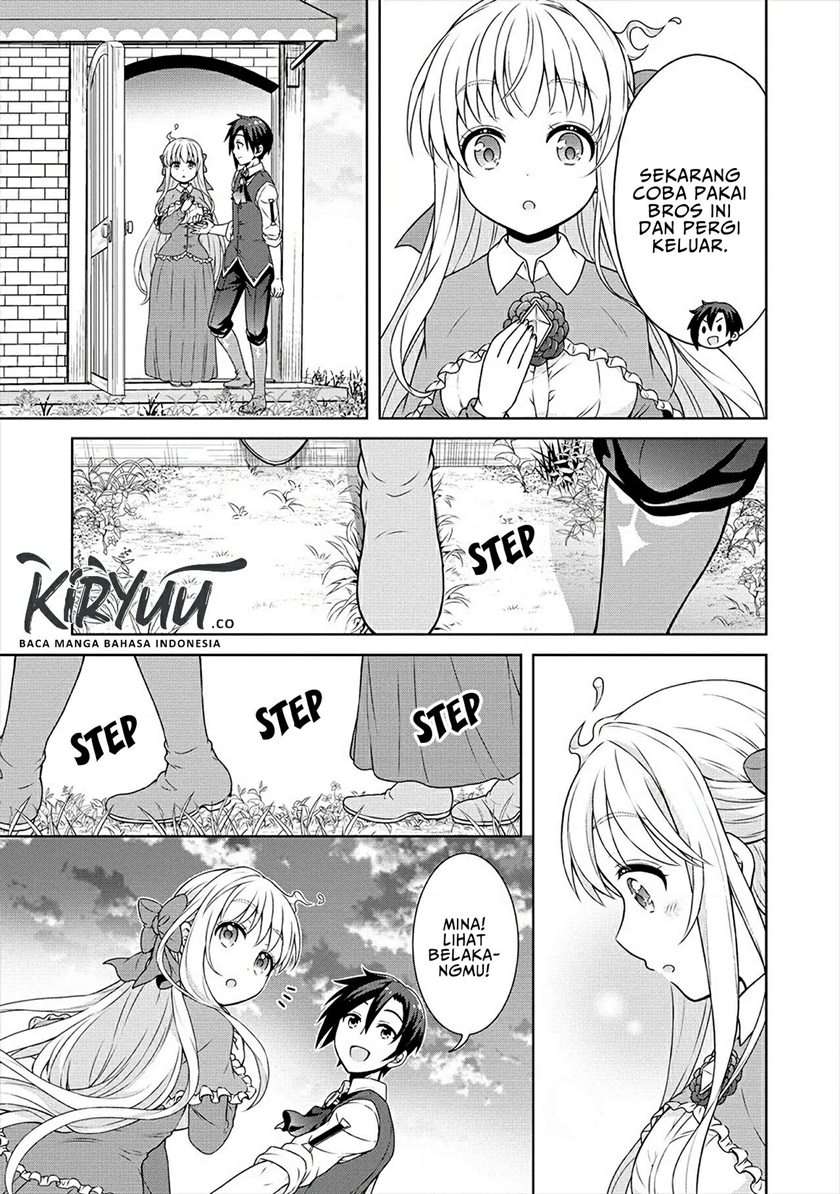 Cheat Kusushi no Slow Life: Isekai ni Tsukurou Drugstore Chapter 23