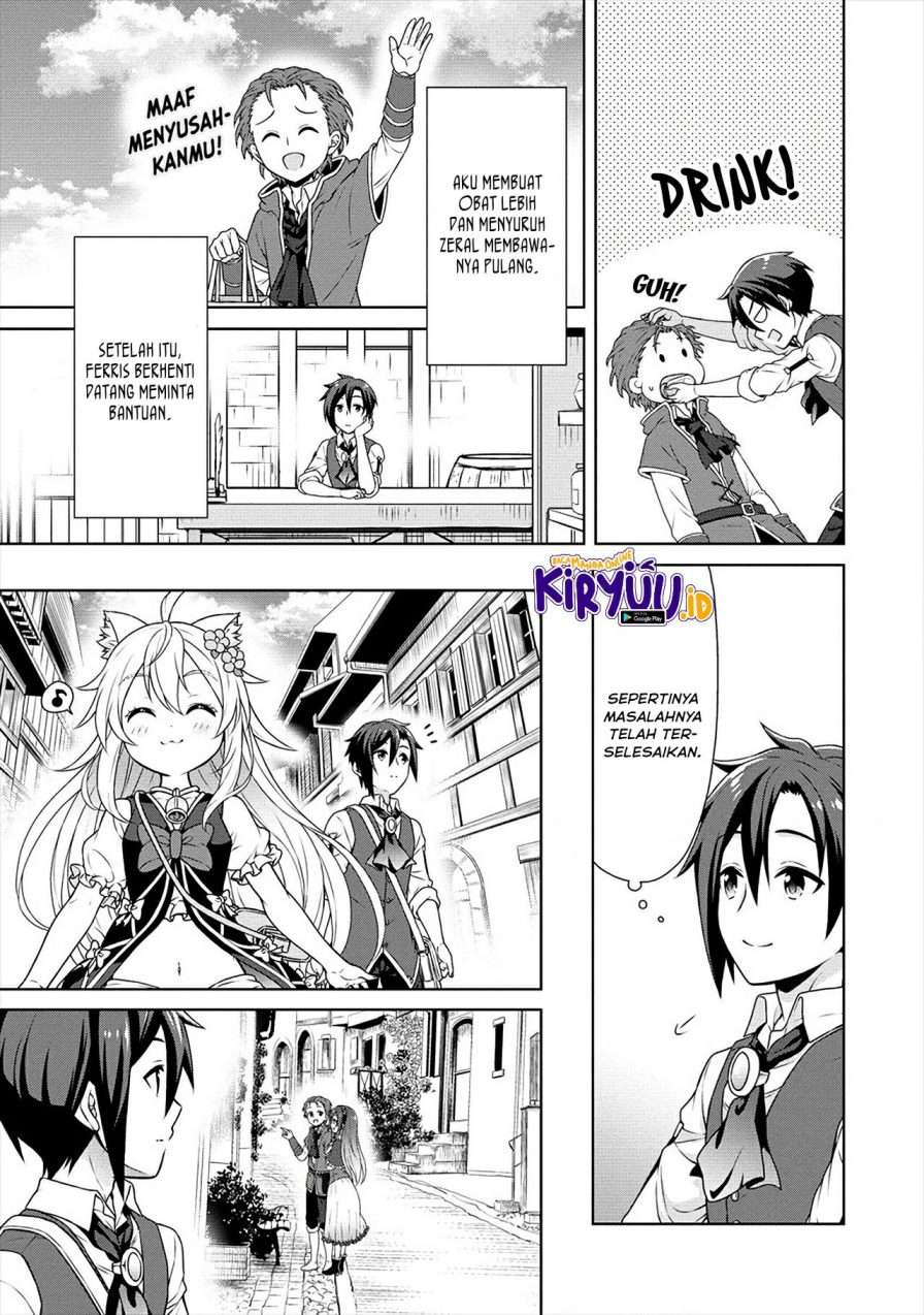 Cheat Kusushi no Slow Life: Isekai ni Tsukurou Drugstore Chapter 25