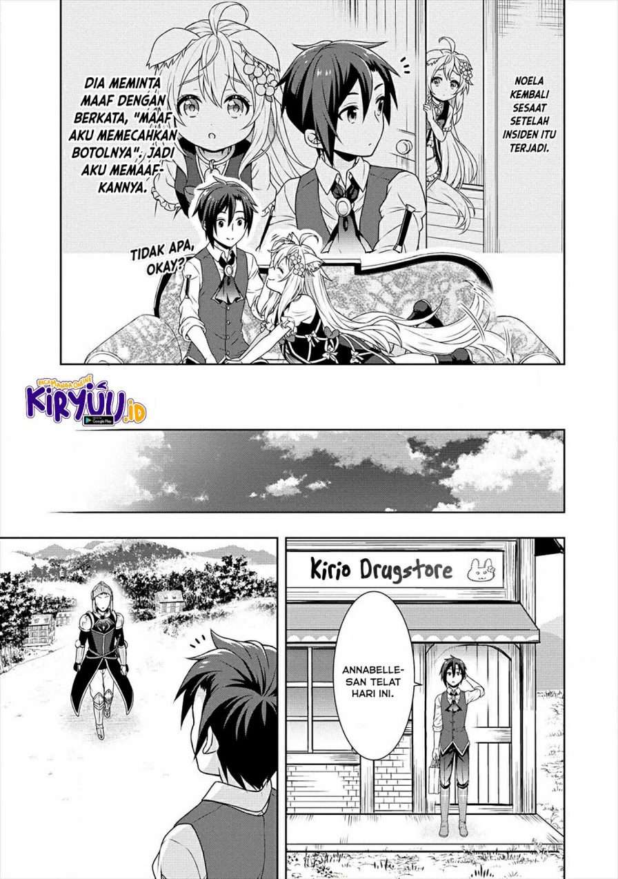 Cheat Kusushi no Slow Life: Isekai ni Tsukurou Drugstore Chapter 25