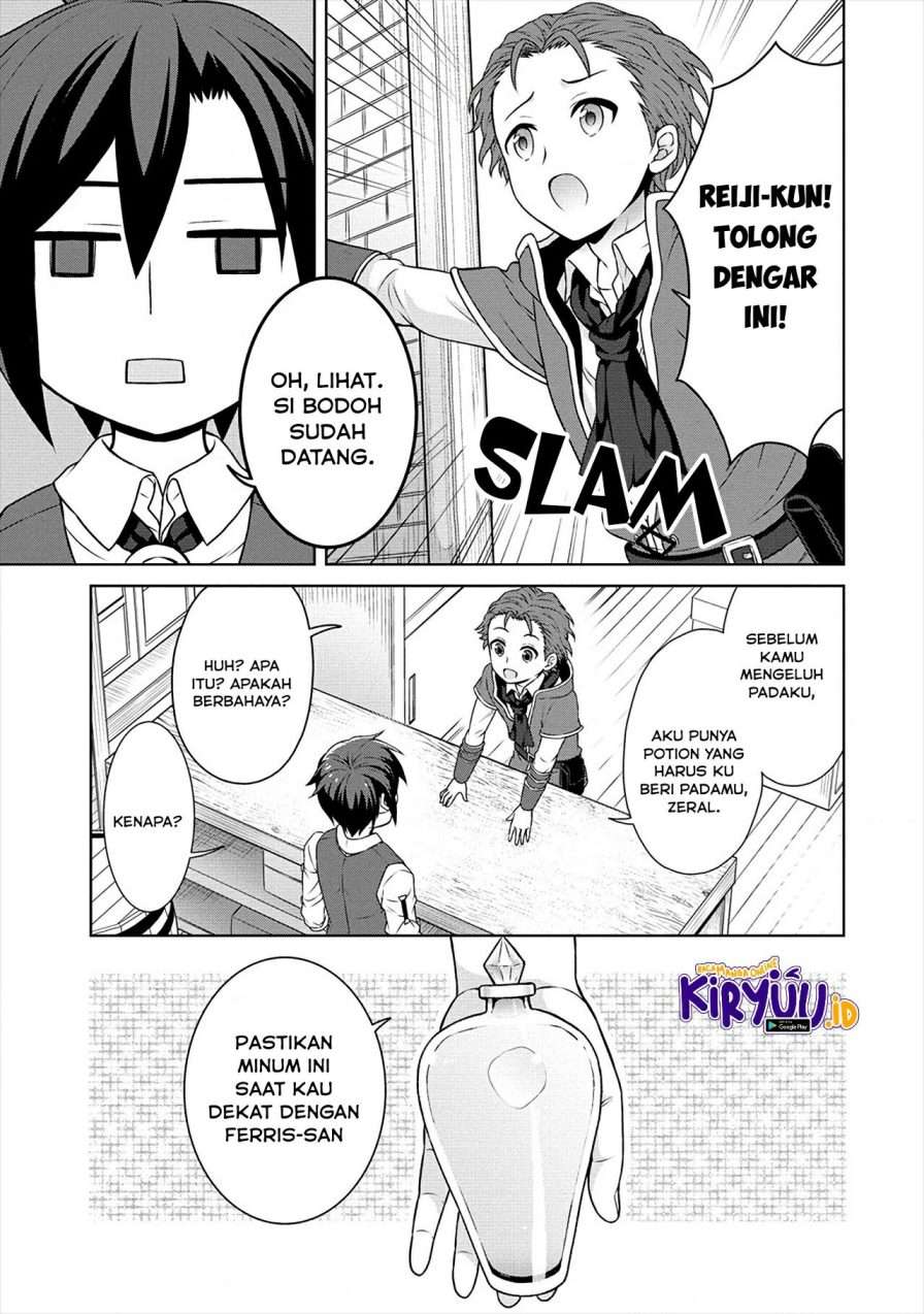 Cheat Kusushi no Slow Life: Isekai ni Tsukurou Drugstore Chapter 25