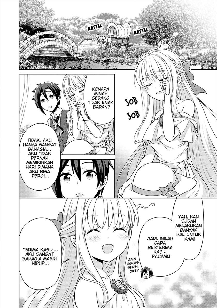 Cheat Kusushi no Slow Life: Isekai ni Tsukurou Drugstore Chapter 27