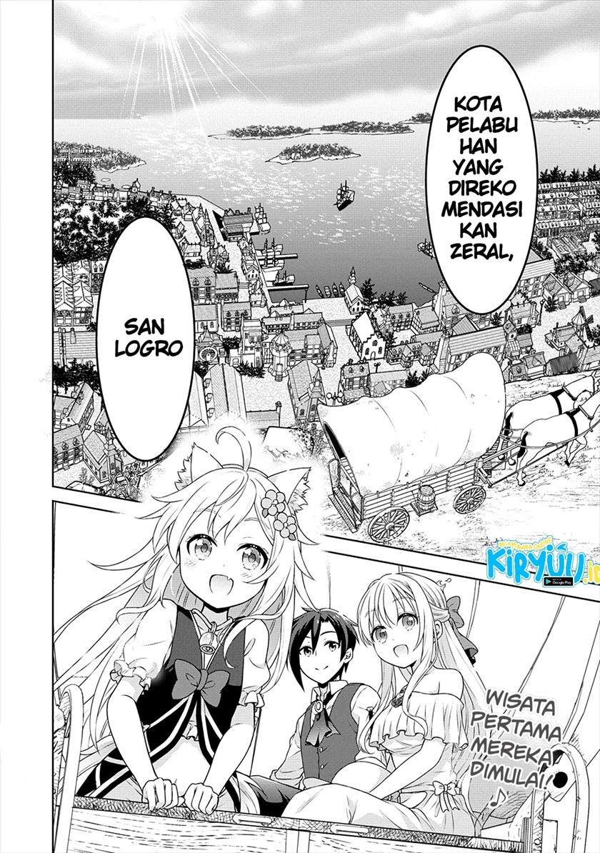 Cheat Kusushi no Slow Life: Isekai ni Tsukurou Drugstore Chapter 27