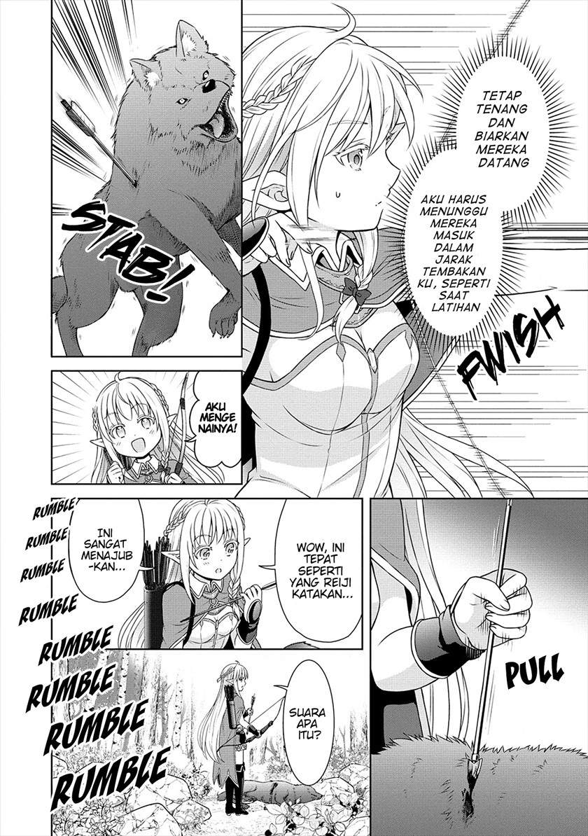 Cheat Kusushi no Slow Life: Isekai ni Tsukurou Drugstore Chapter 27