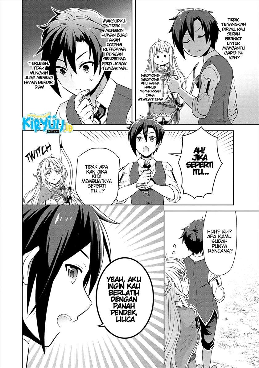 Cheat Kusushi no Slow Life: Isekai ni Tsukurou Drugstore Chapter 27