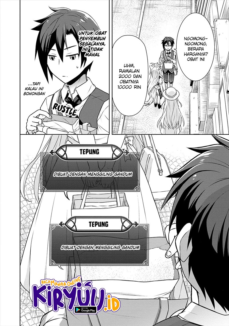 Cheat Kusushi no Slow Life: Isekai ni Tsukurou Drugstore Chapter 28