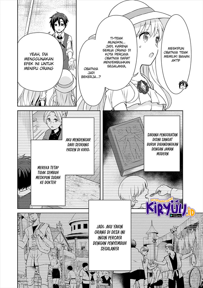 Cheat Kusushi no Slow Life: Isekai ni Tsukurou Drugstore Chapter 28