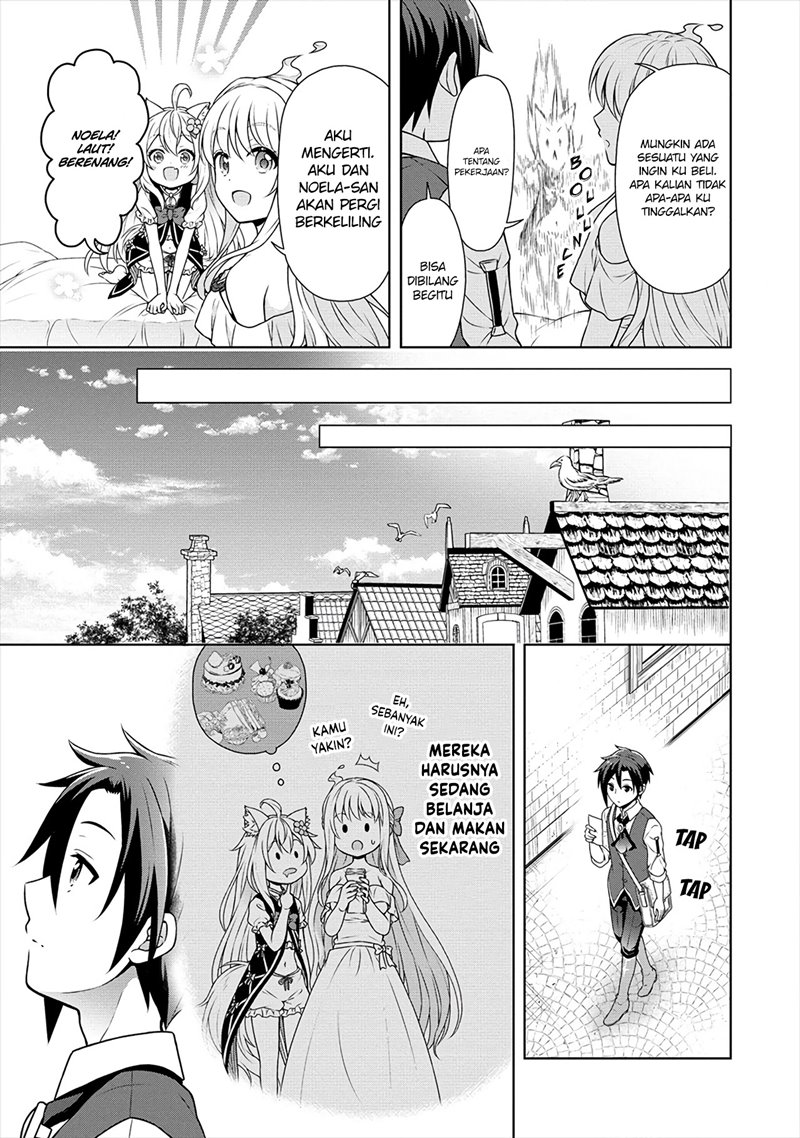 Cheat Kusushi no Slow Life: Isekai ni Tsukurou Drugstore Chapter 28