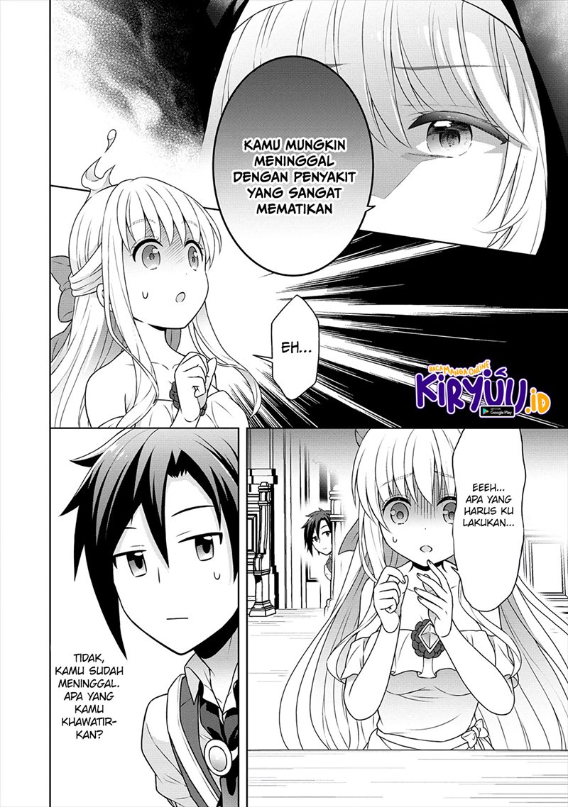 Cheat Kusushi no Slow Life: Isekai ni Tsukurou Drugstore Chapter 28