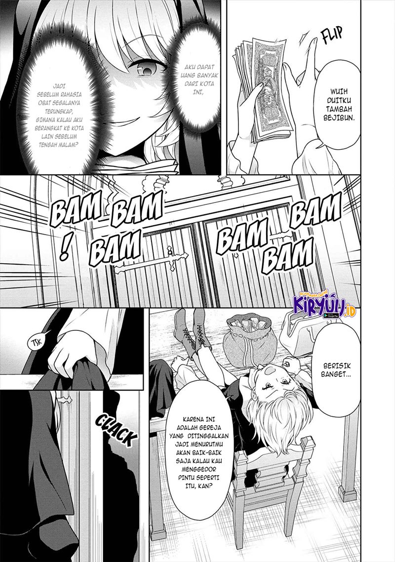 Cheat Kusushi no Slow Life: Isekai ni Tsukurou Drugstore Chapter 29