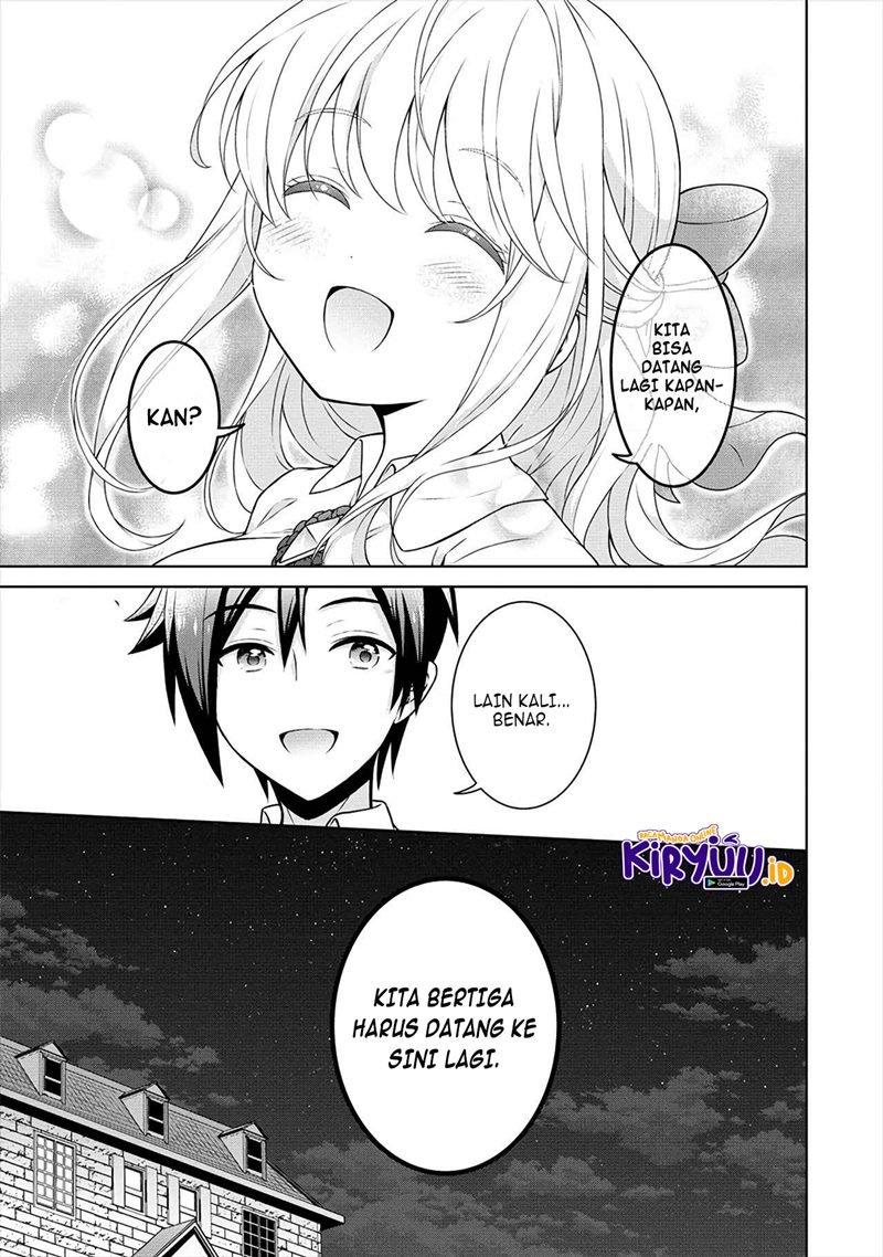 Cheat Kusushi no Slow Life: Isekai ni Tsukurou Drugstore Chapter 29