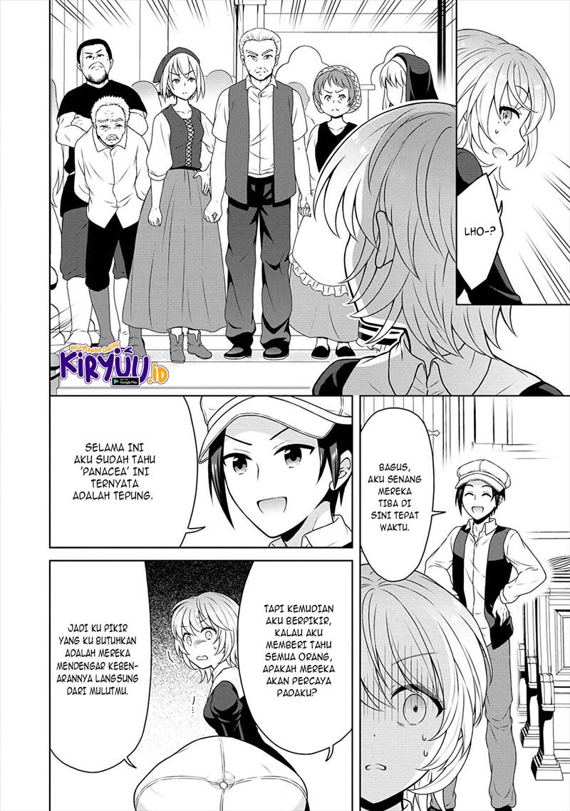 Cheat Kusushi no Slow Life: Isekai ni Tsukurou Drugstore Chapter 29