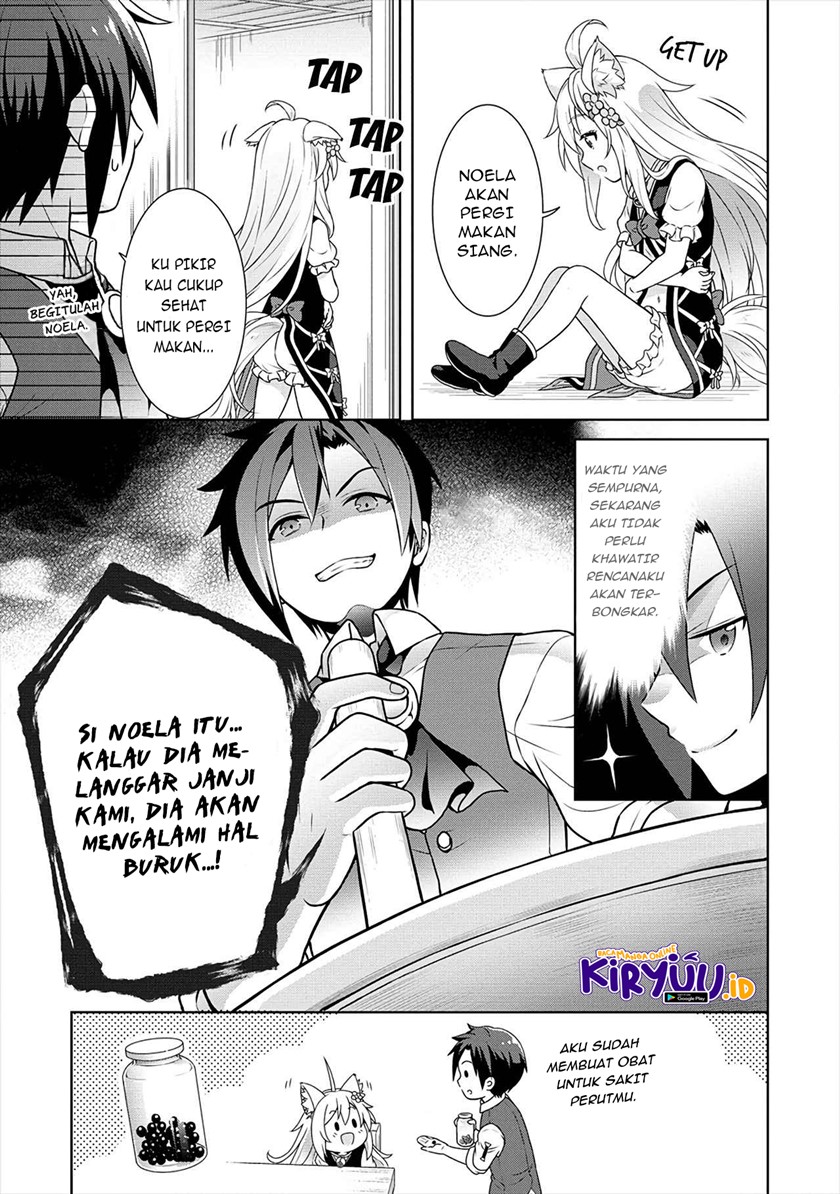 Cheat Kusushi no Slow Life: Isekai ni Tsukurou Drugstore Chapter 30