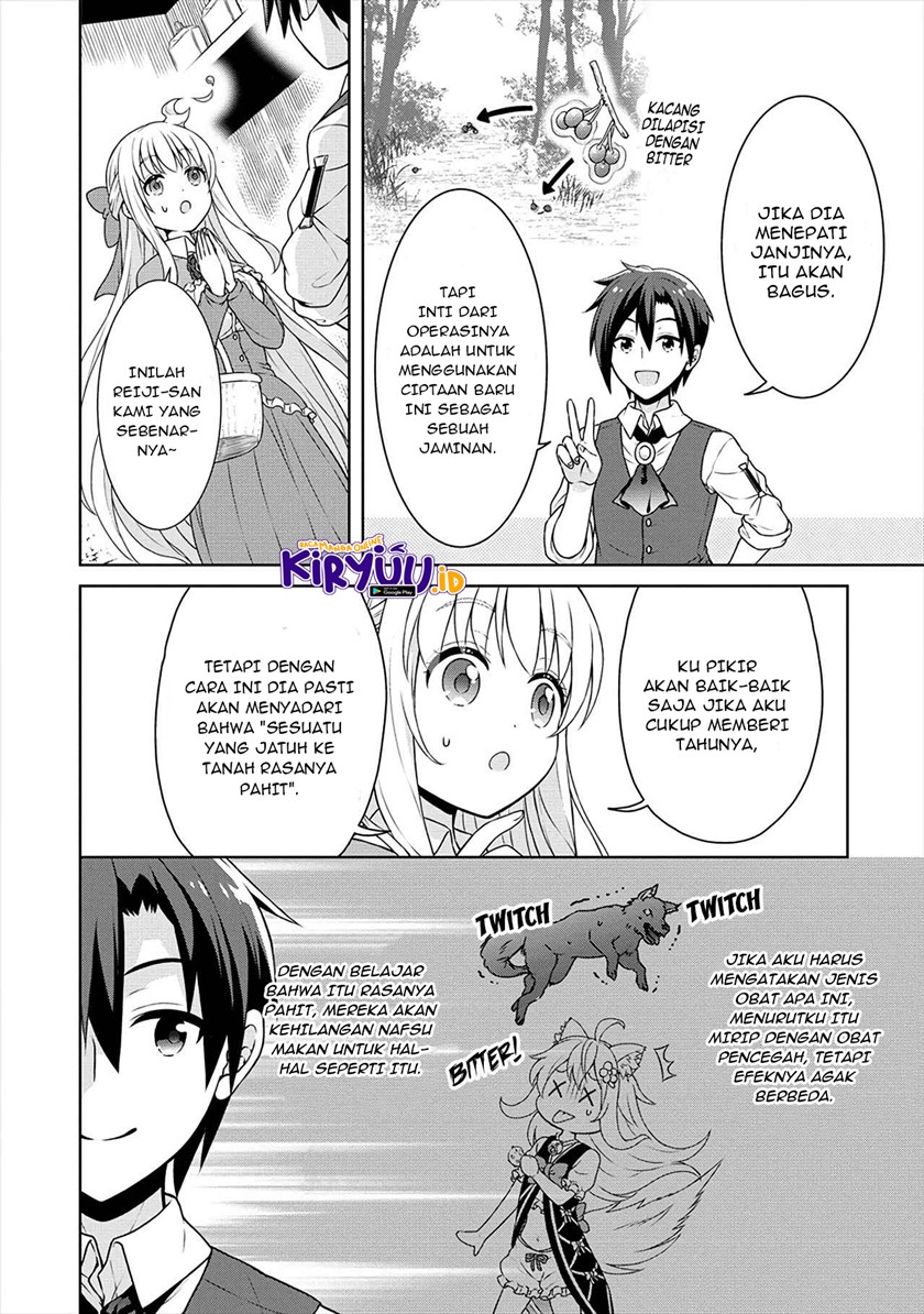 Cheat Kusushi no Slow Life: Isekai ni Tsukurou Drugstore Chapter 30