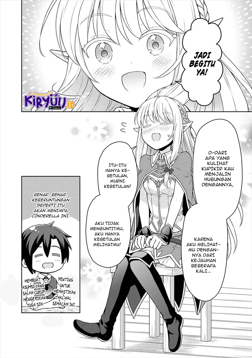 Cheat Kusushi no Slow Life: Isekai ni Tsukurou Drugstore Chapter 30