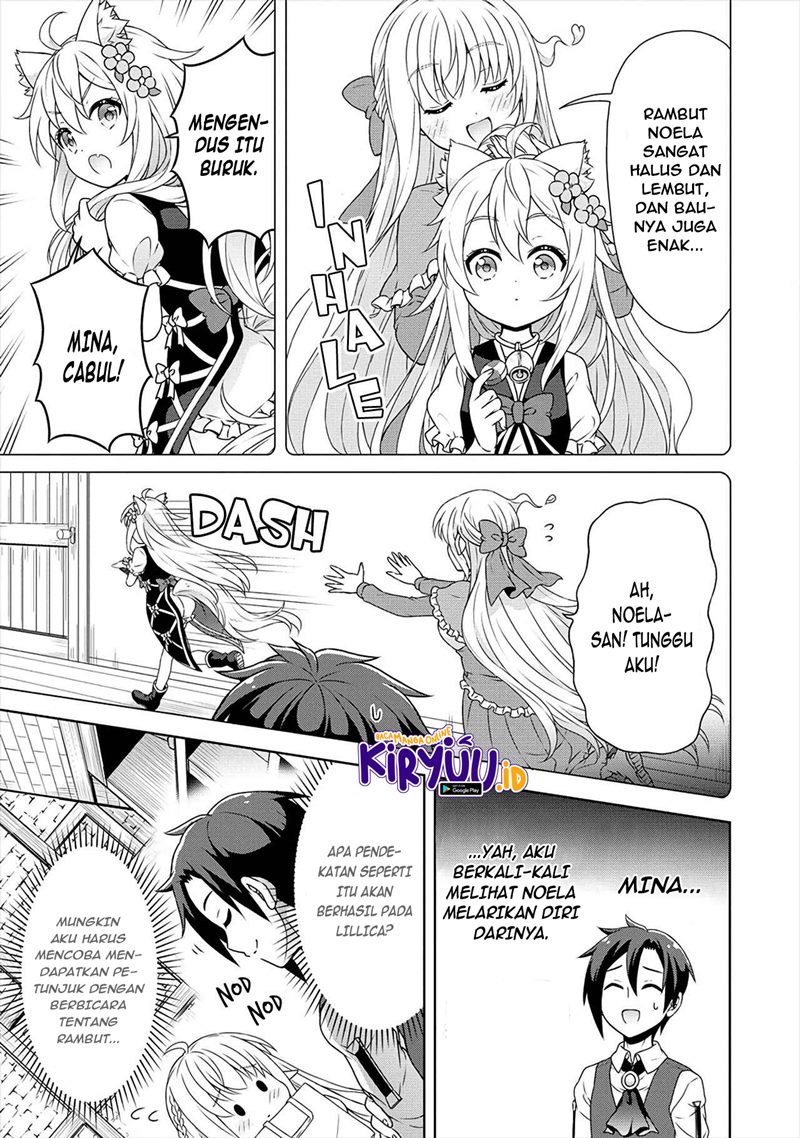 Cheat Kusushi no Slow Life: Isekai ni Tsukurou Drugstore Chapter 31