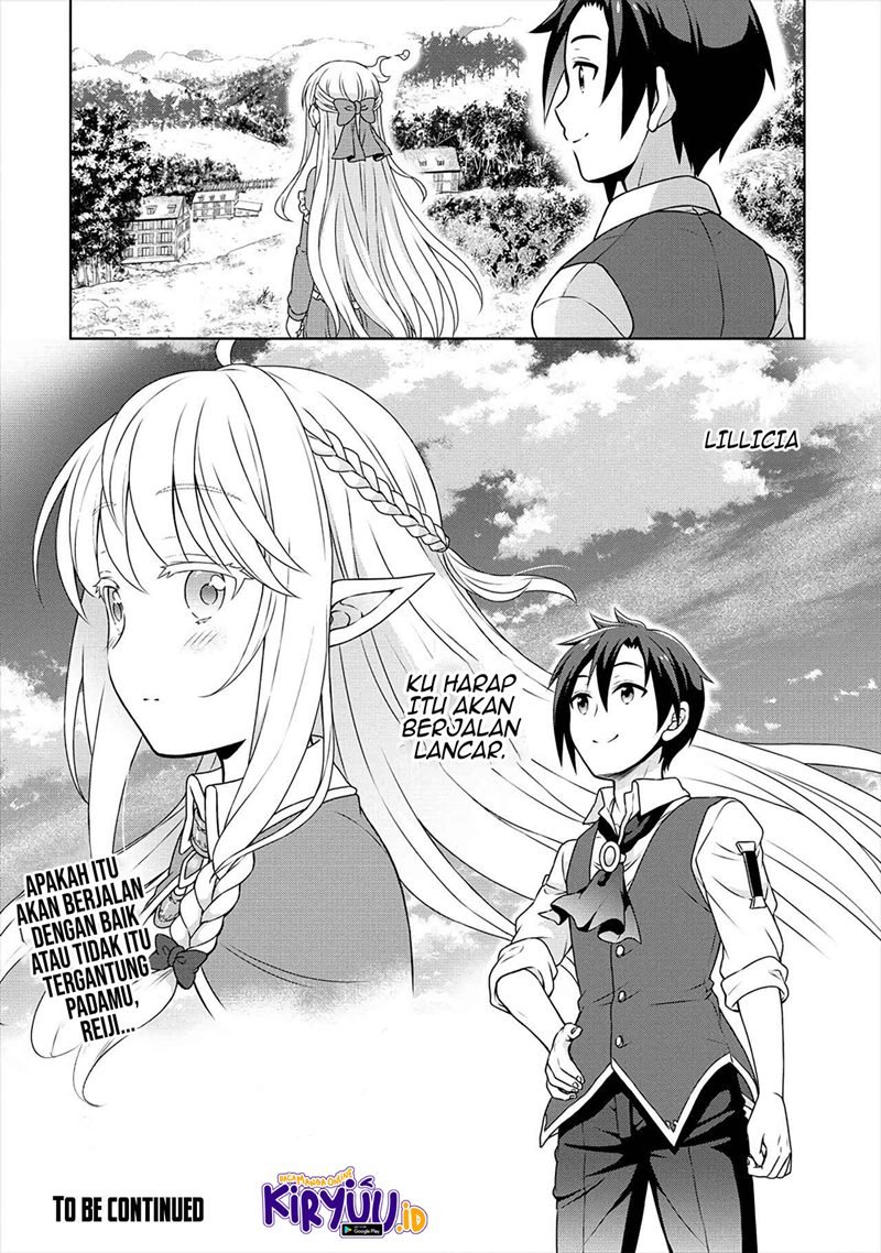 Cheat Kusushi no Slow Life: Isekai ni Tsukurou Drugstore Chapter 31