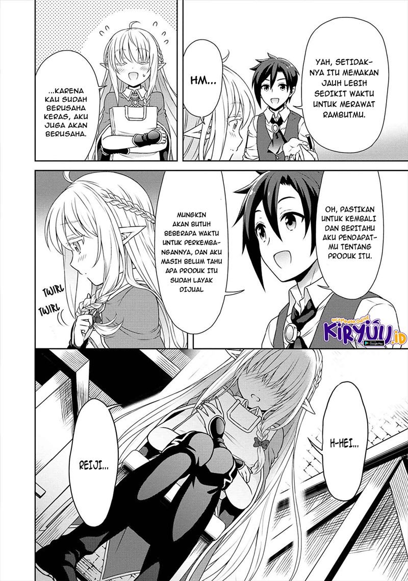 Cheat Kusushi no Slow Life: Isekai ni Tsukurou Drugstore Chapter 31