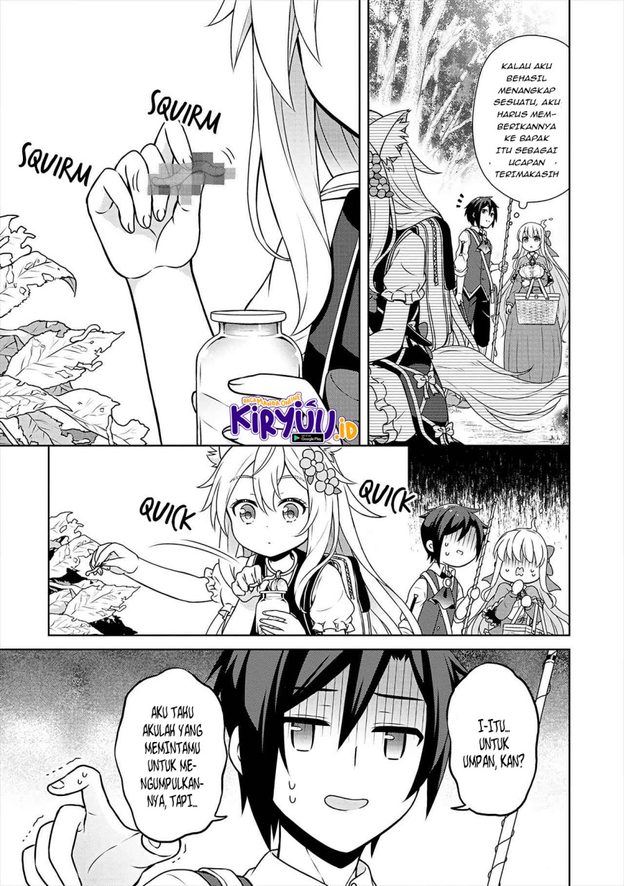 Cheat Kusushi no Slow Life: Isekai ni Tsukurou Drugstore Chapter 32