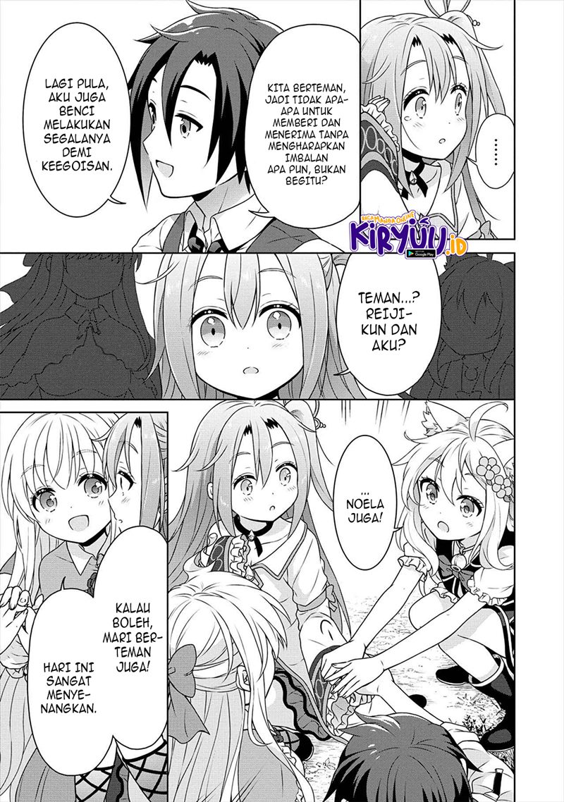 Cheat Kusushi no Slow Life: Isekai ni Tsukurou Drugstore Chapter 33