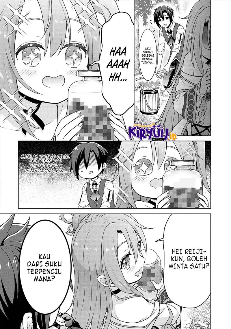 Cheat Kusushi no Slow Life: Isekai ni Tsukurou Drugstore Chapter 33