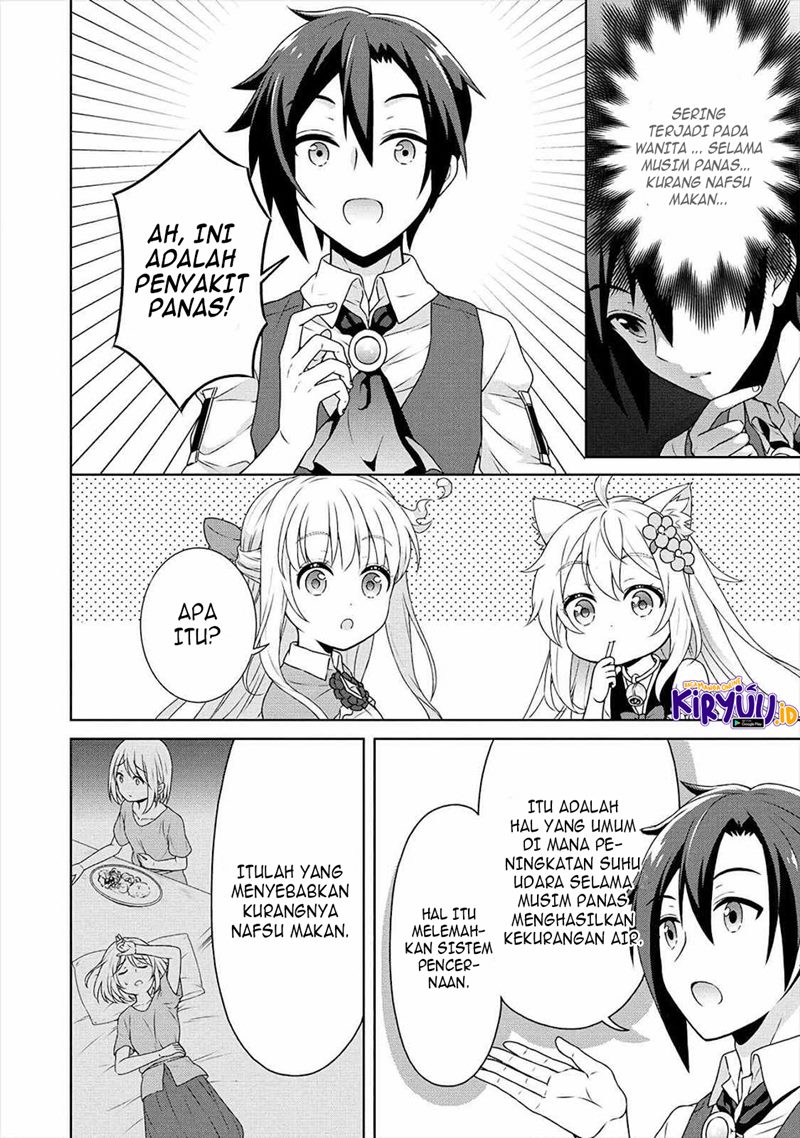 Cheat Kusushi no Slow Life: Isekai ni Tsukurou Drugstore Chapter 34