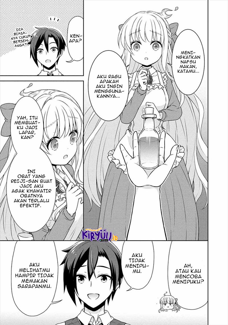 Cheat Kusushi no Slow Life: Isekai ni Tsukurou Drugstore Chapter 34