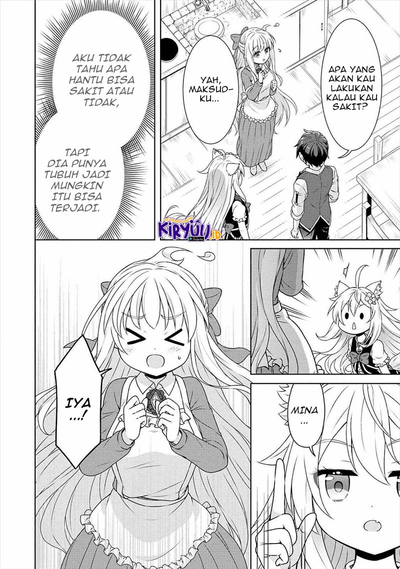 Cheat Kusushi no Slow Life: Isekai ni Tsukurou Drugstore Chapter 34