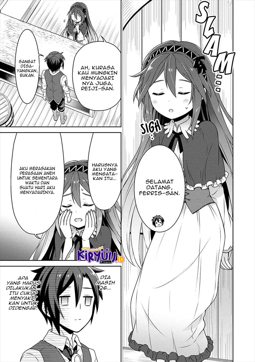 Cheat Kusushi no Slow Life: Isekai ni Tsukurou Drugstore Chapter 35