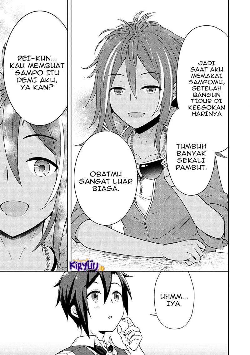 Cheat Kusushi no Slow Life: Isekai ni Tsukurou Drugstore Chapter 36