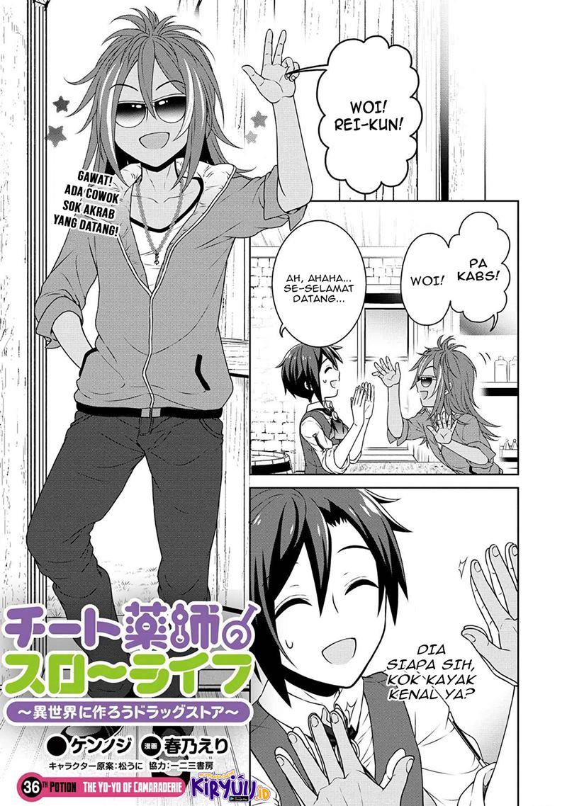 Cheat Kusushi no Slow Life: Isekai ni Tsukurou Drugstore Chapter 36