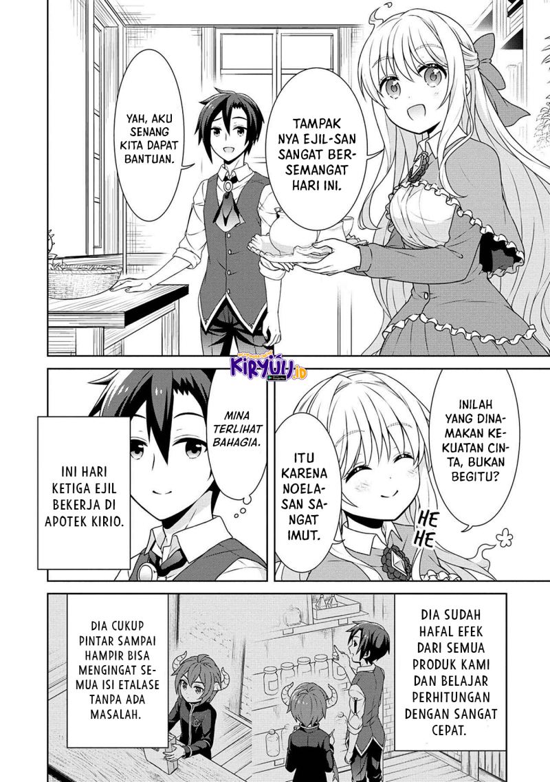 Cheat Kusushi no Slow Life: Isekai ni Tsukurou Drugstore Chapter 39