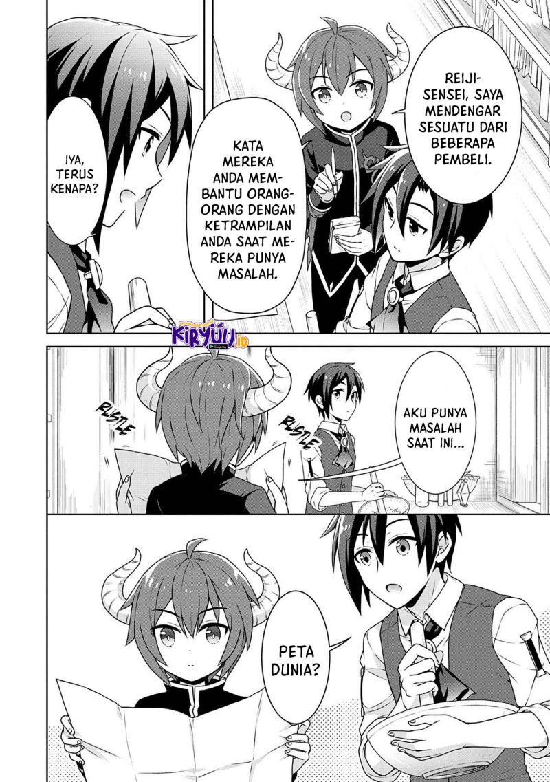 Cheat Kusushi no Slow Life: Isekai ni Tsukurou Drugstore Chapter 39