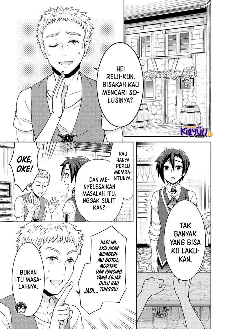 Cheat Kusushi no Slow Life: Isekai ni Tsukurou Drugstore Chapter 40