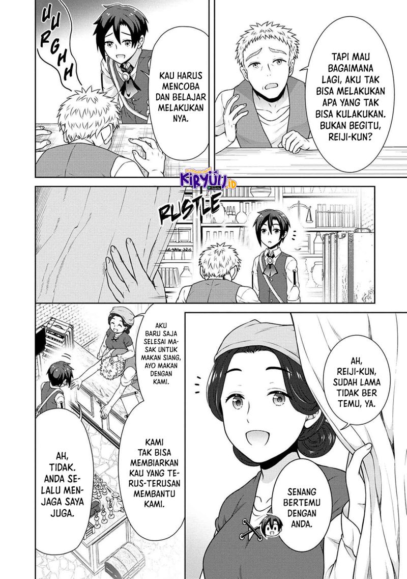 Cheat Kusushi no Slow Life: Isekai ni Tsukurou Drugstore Chapter 40