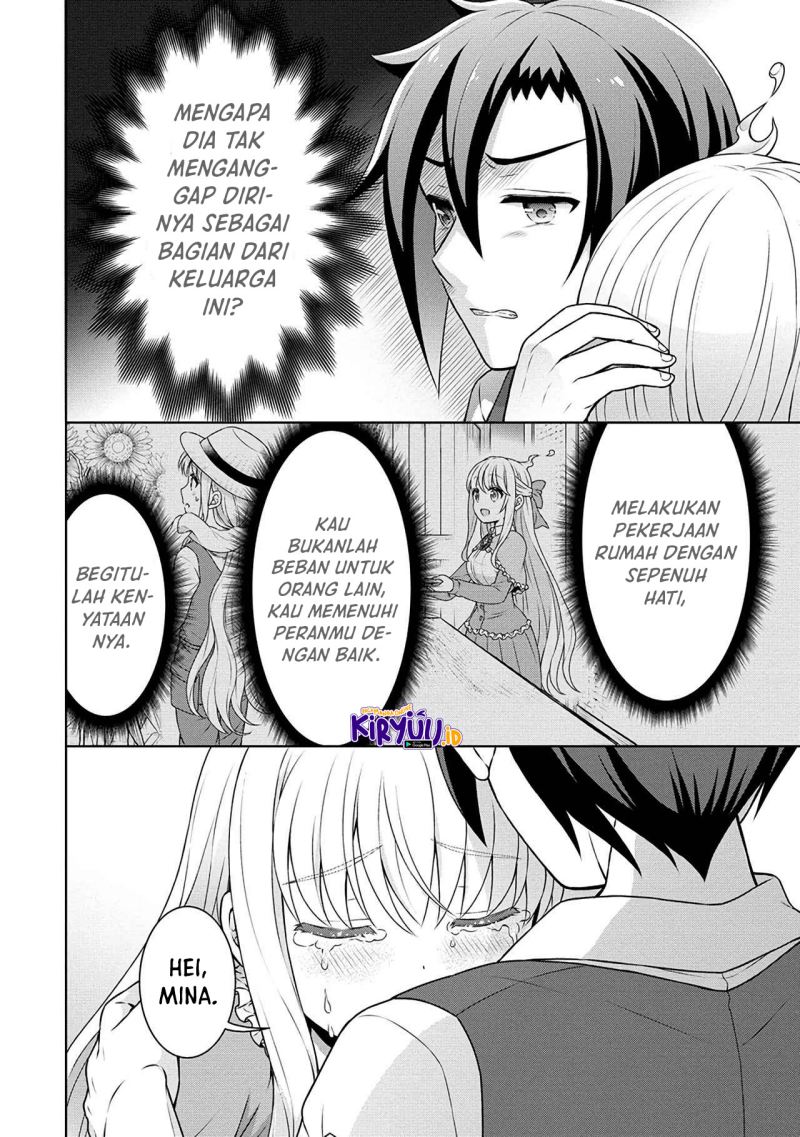 Cheat Kusushi no Slow Life: Isekai ni Tsukurou Drugstore Chapter 42