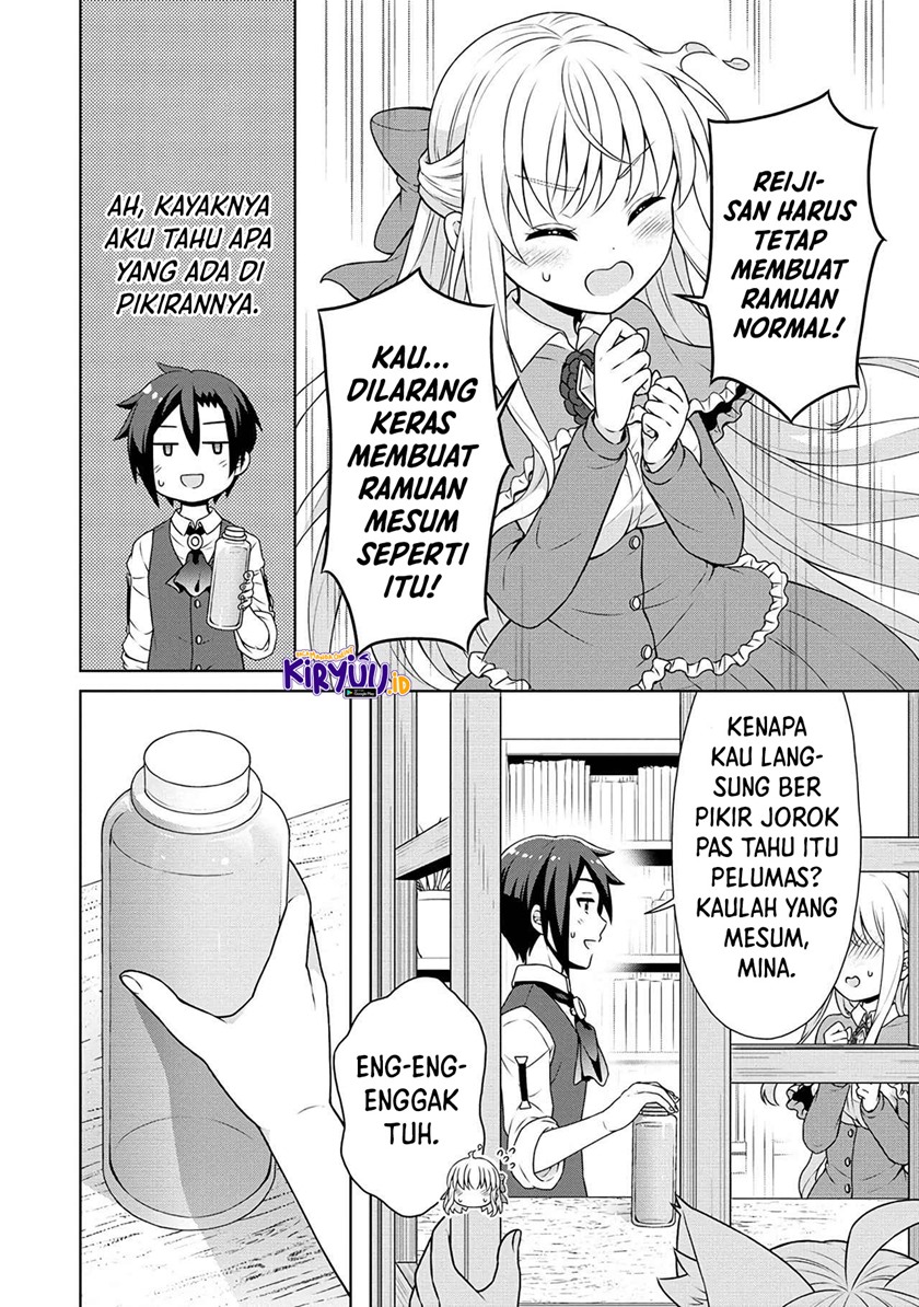 Cheat Kusushi no Slow Life: Isekai ni Tsukurou Drugstore Chapter 44