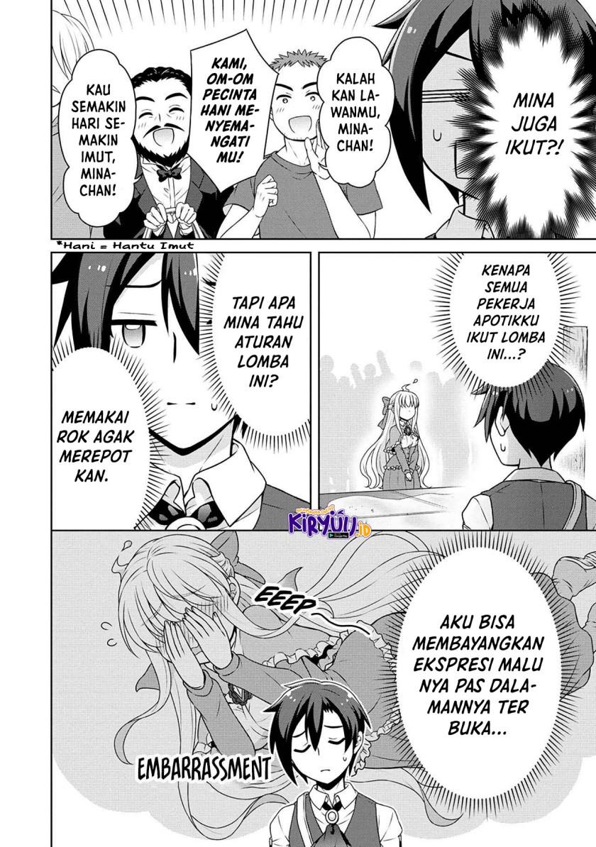 Cheat Kusushi no Slow Life: Isekai ni Tsukurou Drugstore Chapter 45