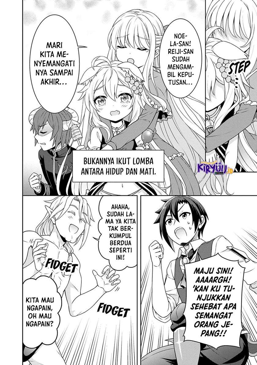 Cheat Kusushi no Slow Life: Isekai ni Tsukurou Drugstore Chapter 46