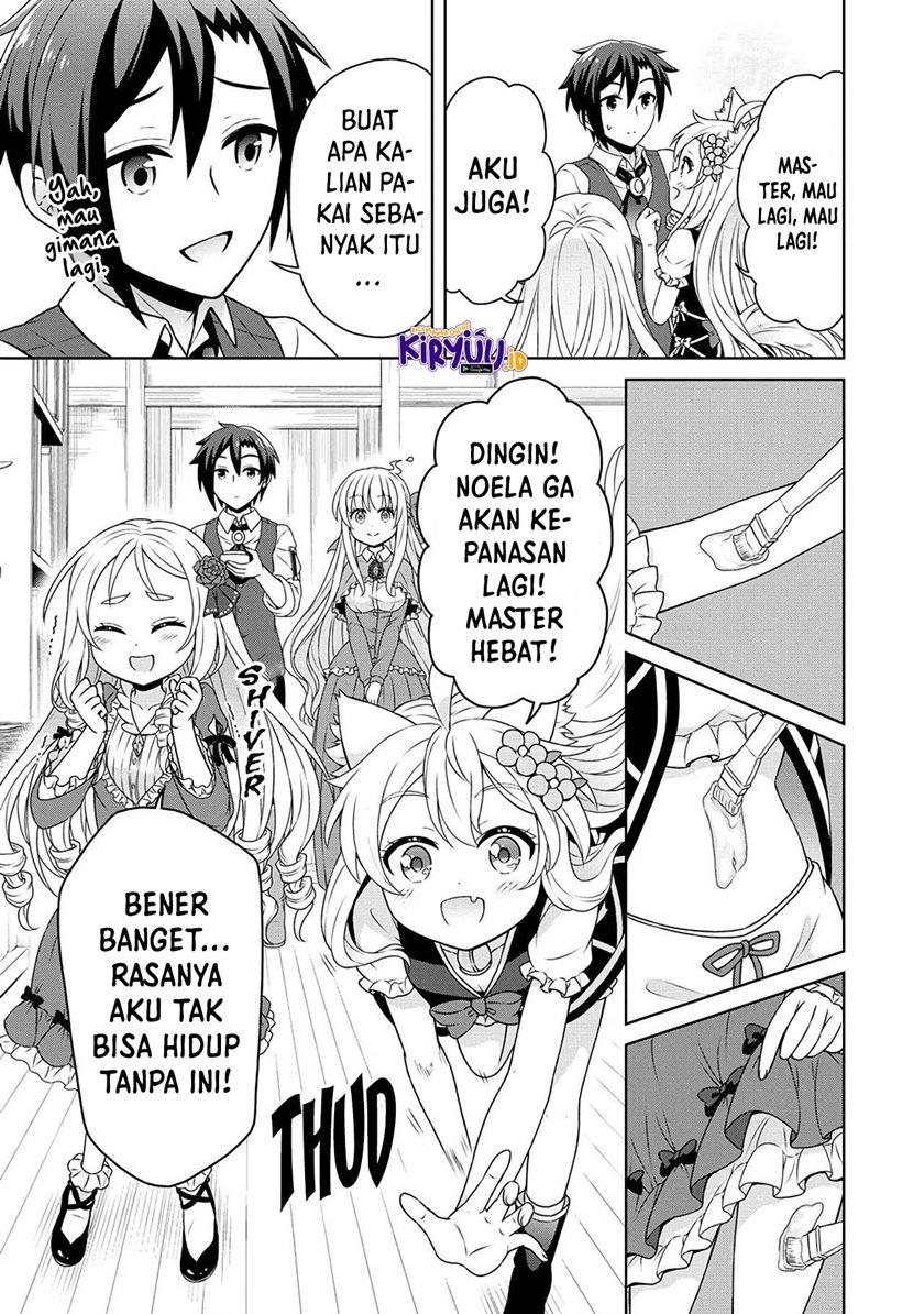 Cheat Kusushi no Slow Life: Isekai ni Tsukurou Drugstore Chapter 46