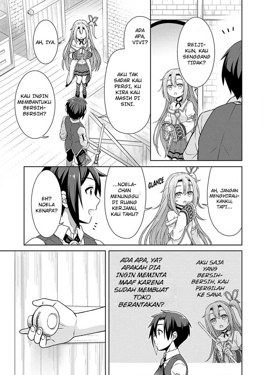 Cheat Kusushi no Slow Life: Isekai ni Tsukurou Drugstore Chapter 49