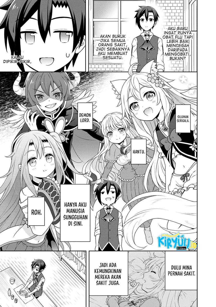 Cheat Kusushi no Slow Life: Isekai ni Tsukurou Drugstore Chapter 51