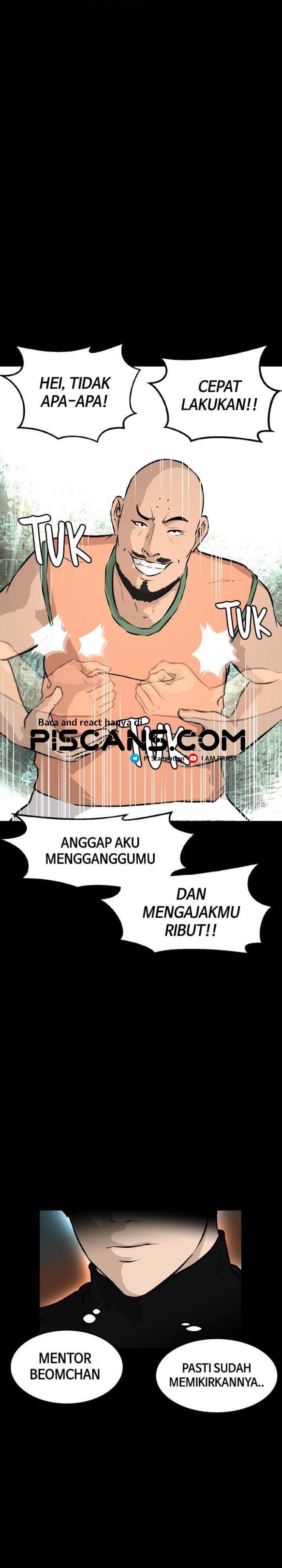 Attention Seeker Chapter 14