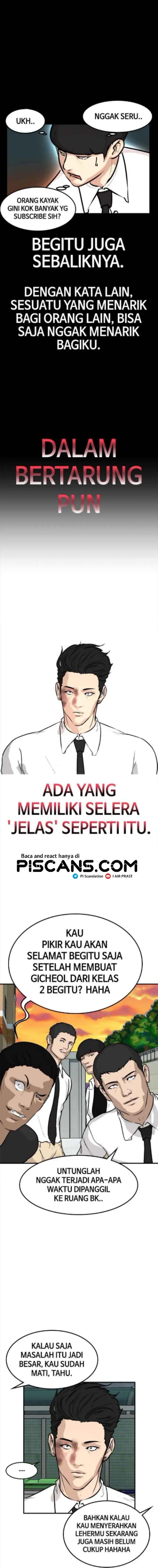 Attention Seeker Chapter 25