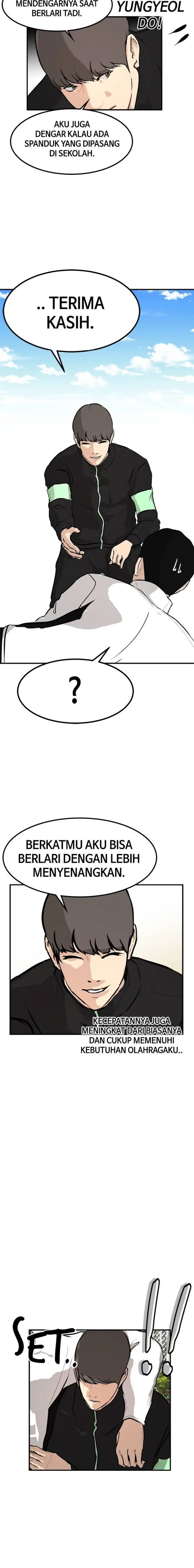 Attention Seeker Chapter 28