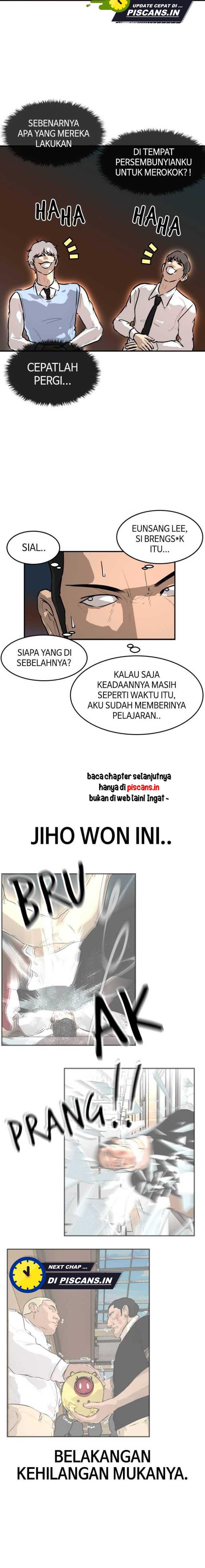 Attention Seeker Chapter 38